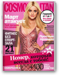Cosmopolitan Russia
