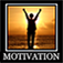 Motivational Poster